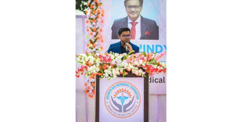 Anindya Ray Memorial Foundation: Spearheading Healthcare and Social  Upliftment in Underserved Communities