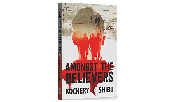 Mishan Designs is pleased to announce the publication of the book, Amongst the Believers, by Kochery C Shibu