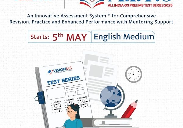 Personalise Your UPSC Prelims Preparation With Sandhan Test Series